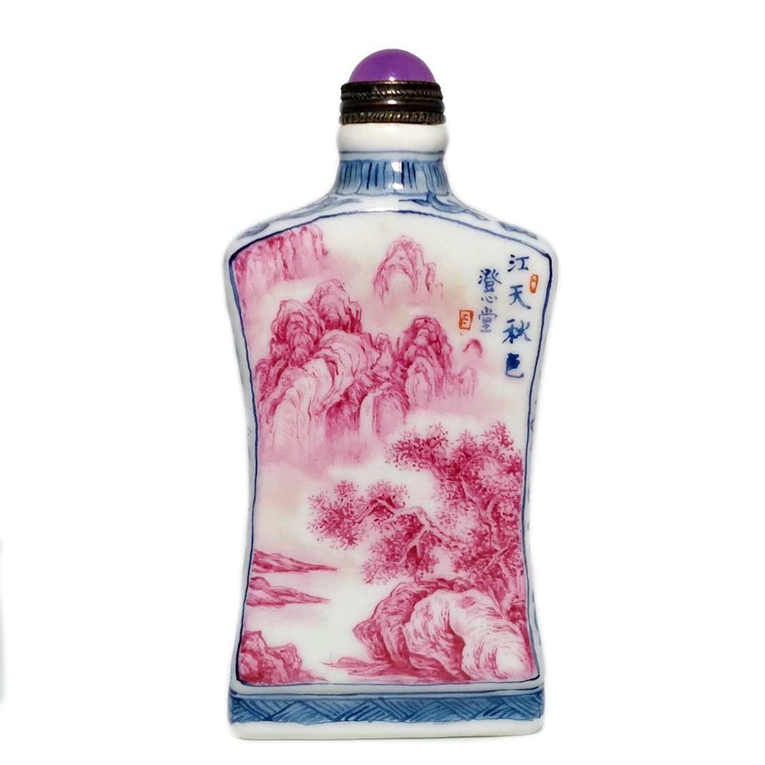 VERY FINE CHINESE SNUFF BOTTLE ENAMEL PORCELAIN LANDSCAPE QIANLONG MARK (1 of 7)