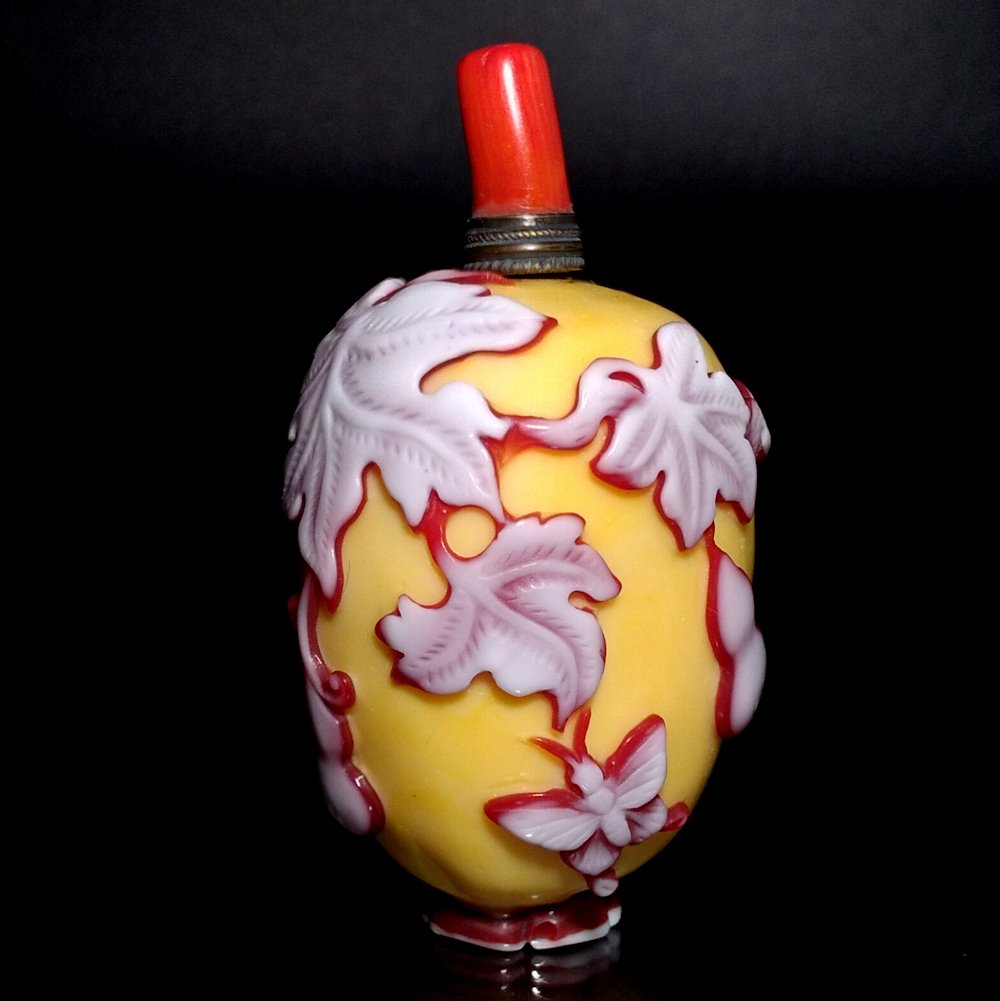 FINE CHINESE YELLOW PEKING GLASS SNUFF BOTTLE GOURD QIANLONG SEAL (1 of 6)