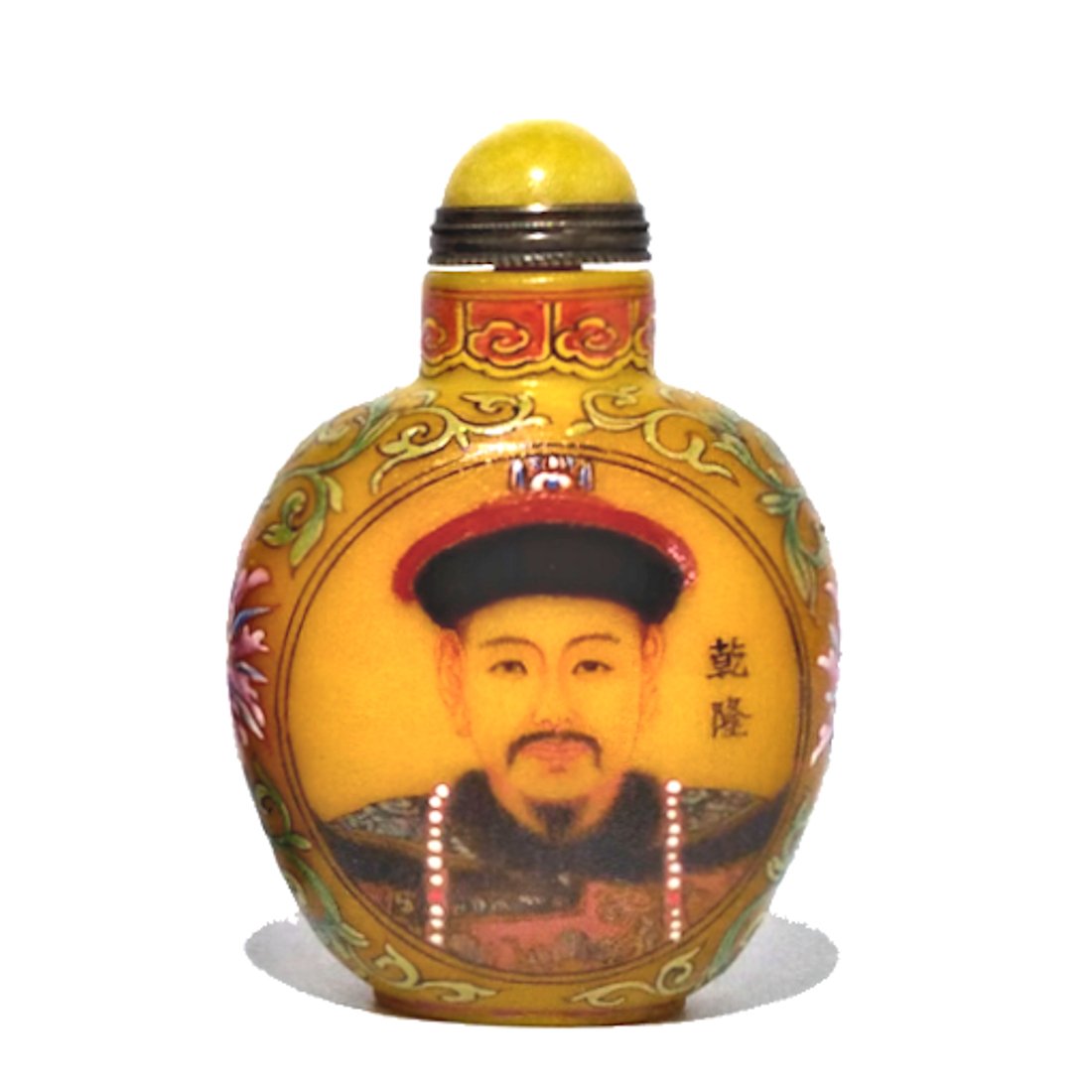 FINE CHINESE IMPERIAL PORTRAIT ENAMEL SNUFF BOTTLE QIANLONG MARK (1 of 6)