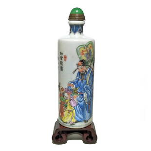 SUPERB CHINESE ENAMEL PORCELAIN SNUFF BOTTLE QIANLONG MARK: THE FINE SIGNED BOTTLE IS OF CYLINDRICAL SHAPE. IT FEATURES ELDERS WITH YOUNG COMPANIONS. QIANLONG DATE MARK. IT IS 4 INCHES TALL. STANDS ARE FOR DISPLAY ONLY, NOT INCLUDED UNLESS OTHERWISE STATED.