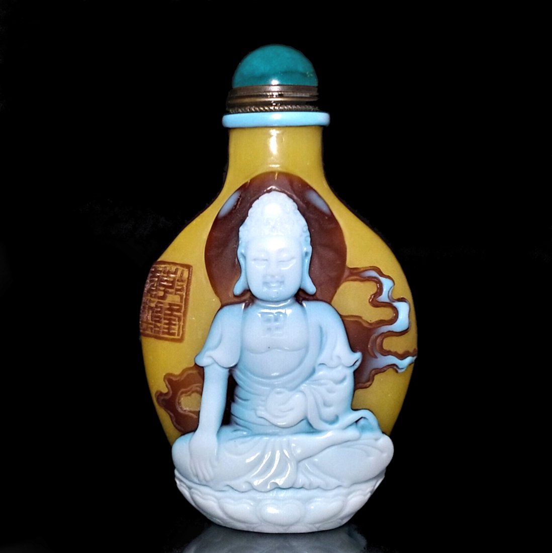 FINE PEKING GLASS SNUFF BOTTLE MEDICINE BUDDHA LOTUS  QIANLONG SEAL (1 of 9)