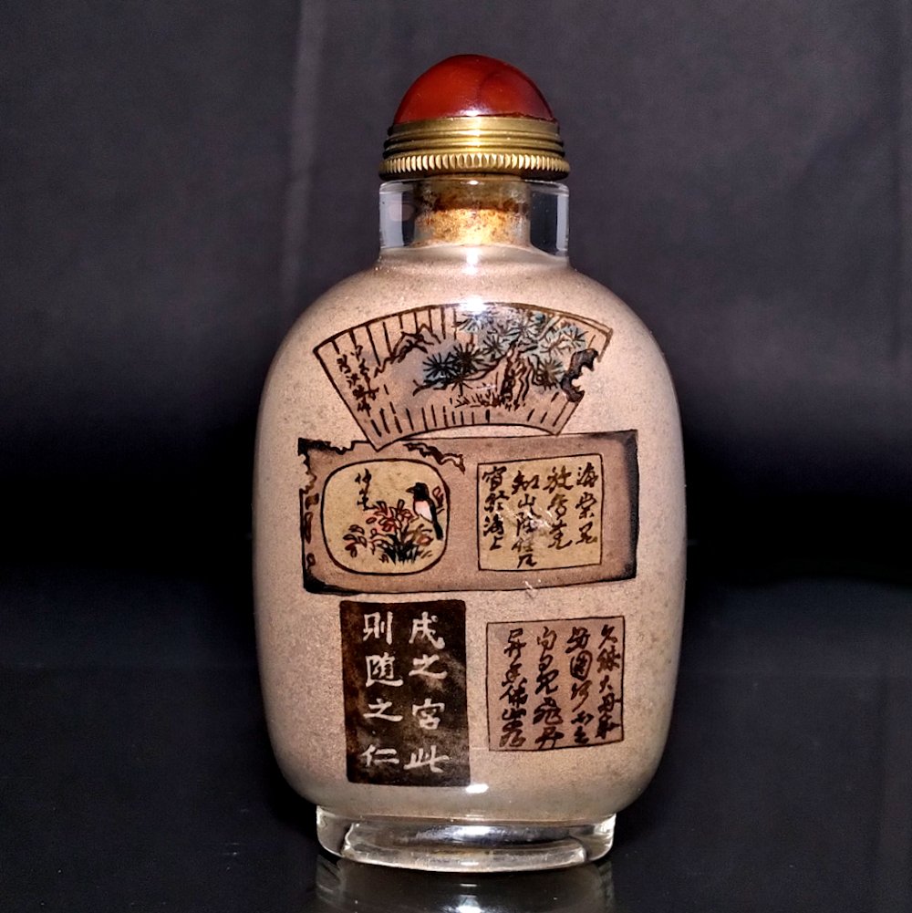 BEAUTIFUL CHINESE PAINTED INSIDE SNUFF BOTTLE INSCRIPTIONS CARNELIAN STOPPER (1 of 8)