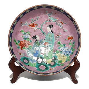 VERY FINE JAPANESE MAIJI LARGE BOWL PINK GROUND LADIES: THE VERY FINE LARGE BOWL DEPICTING LADIES IN THE GARDEN, WITH MUCH DETAIL AND ENCHANTING COLORS. NIPPON , LIKELY YAMATOKU KILN. 9.5 INCHES IN DIAMETER AND 3.5 INCHES TALL. STANDS ARE FOR DISPLAY ONLY,
