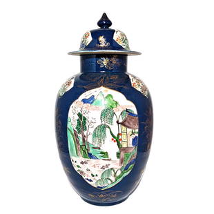 FABULOUS ANTIQUE CHINESE POWDER-BLUE-GROUND FAMILLE VERTE VASE KANGXI: RARE ANTIQUE CHINESE POWDER-BLUE-GROUND FAMILLE VERTE VASES AND COVER KANGXI PERIOD (1662-1722). DECORATED WITH SHAPED CARTOUCHES ENCLOSING PAVILIONS IN MOUNTAINOUS LANDSCAPES AND SCHOLARS AND LADIES