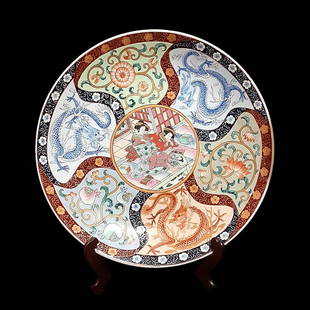 VERY LARGE MAGNIFICENT JAPANESE MEIJI CHARGER 18 INCHES DRAGONS: THE BREATHTAKING CHARGER FEATURED SUPERBLY ENAMELED SECTIONS OF DRAGONS, GEISHAS AND OTHER MOTIFS, ALL HAND PAINTED WITH FINE DETAIL. THE SHALLOW BOWL/CHARGER IS 18 INCHES WIDE. MEIJI OR TAISHO