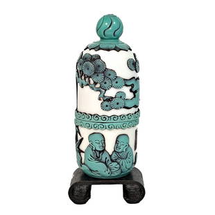 FINE CHINESE PEKING GLASS SNUFF BOTTLE ELDERS TREE DOME COVER QIANLONG SEAL: THE BEAUTIFULLY CARVED BOTTLE FEATURES ELDERS AND TREE IN 3 LAYERS OF GLASS. THE BOTTLE HAS A DOMED COVER AS WELL. IT BEARS A QIANLONG DATE SEAL. HEIGHT OF BOTTLE WITH DOME COVER IS 4 INCHES. STANDS