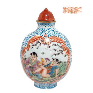 A RARE VERY FINE FAMILLE ROSE CHINESE PORCELAIN SNUFF BOTTLE QIANLONG MARK: A RARE FAMILLE ROSE CHINESE PORCELAIN SNUFF BOTTLE, QIANLONG MARK. FEATURING CHILDREN AT PLAY, THE BOTTLE IS VERY WELL PAINTED. SIZE 2.9 INCHES. STANDS ARE FOR DISPLAY ONLY, NOT INCLUDED UNLESS OTHERW
