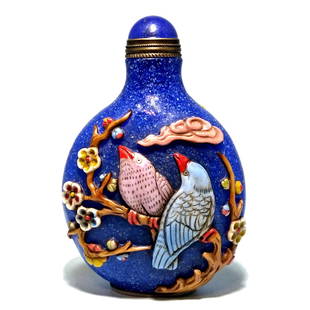 FANTASTIC CHINESE PEKING GLASS ENAMEL SNUFF BOTTLE PARROTS: THE BEAUTIFULLY CARVED PEKING GLASS BOTTLE IS ALSO ENAMELED AND FEATURES PARROTS ON BOTH SIDES. THE BOTTLE IS 3.2 INCHES TALL. STANDS ARE FOR DISPLAY ONLY, NOT INCLUDED UNLESS OTHERWISE