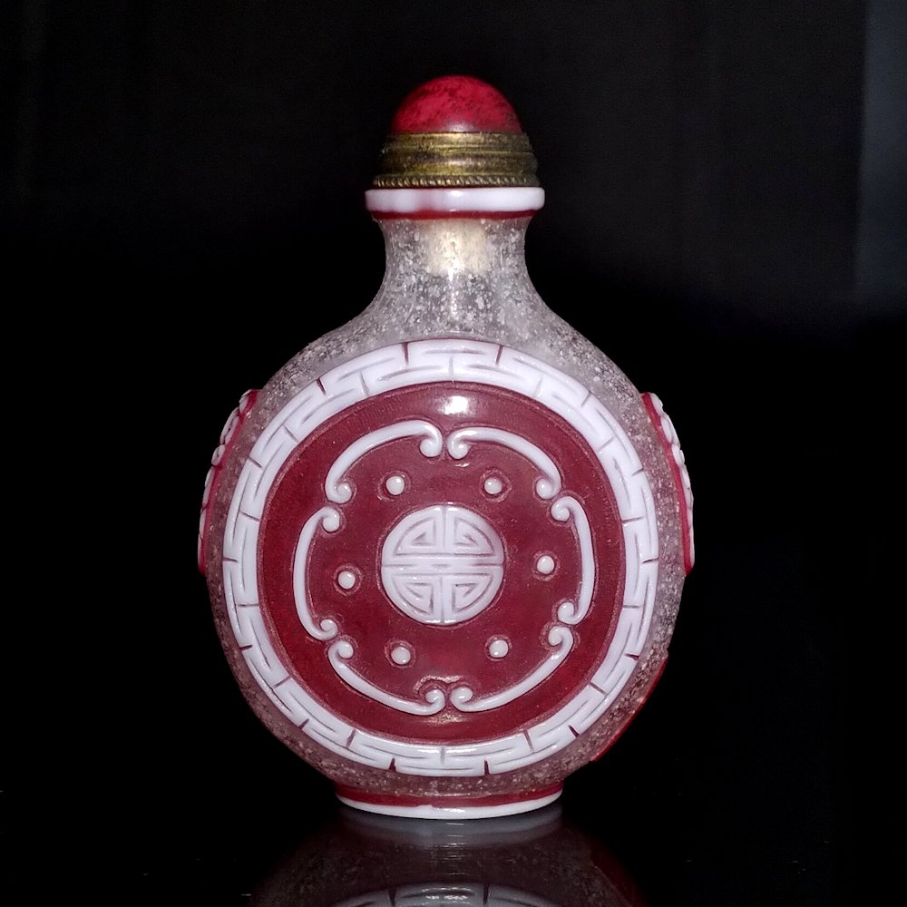BEAUTIFUL CHINESE PEKING GLASS SNUFF BOTTLE SHOU SYMBOL QIANLONG SEAL (1 of 7)
