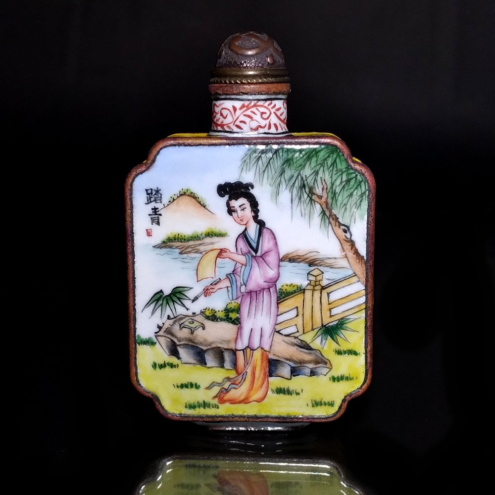 ENAMEL ON COPPER  CHINESE SNUFF BOTTLE SIGNED (1 of 6)