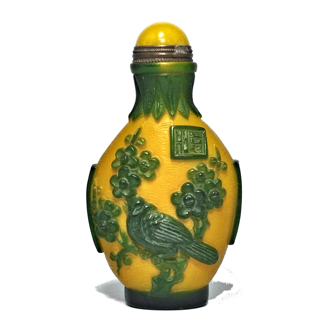 FINE  YELLOW PEKING GLASS SNUFF BOTTLE BIRDS QIANLONG MARK (1 of 7)