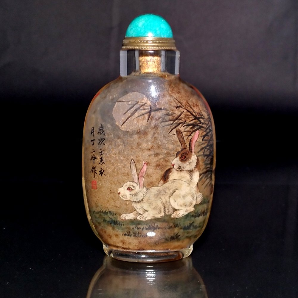 INSIDE PAINTED SNUFF BOTTLE SIGNED POEM RABBITS MOON (1 of 7)