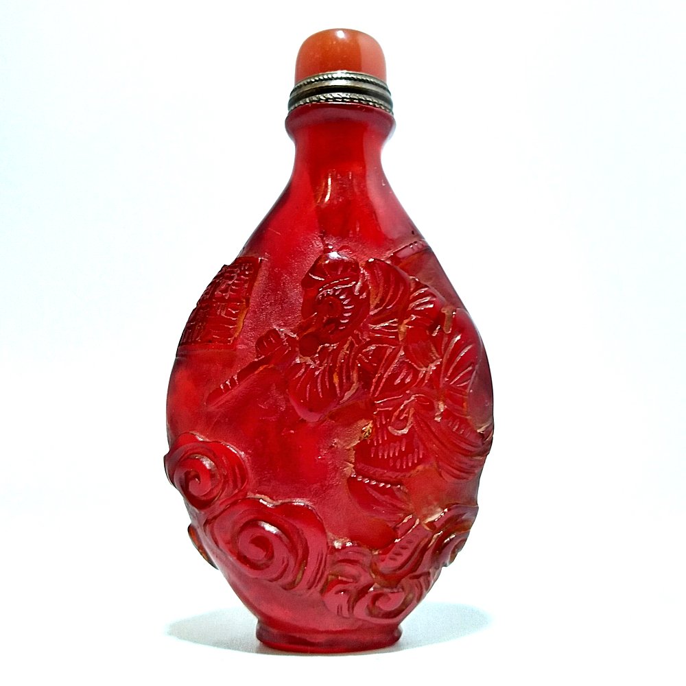 FANTASTIC CHINESE CARVED SNUFF BOTTLE  CHERRY AMBER RESIN IMMORTALS (1 of 6)