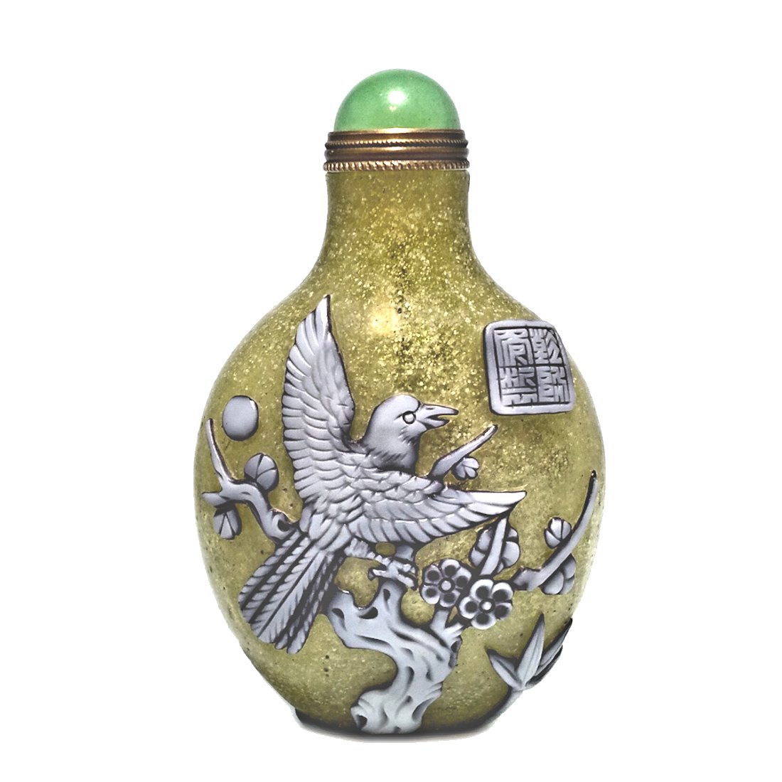 SUPERB CHINESE SIGNED PEKING GLASS SNUFF BOTTLE PARROTS QIANLONG SEAL (1 of 6)