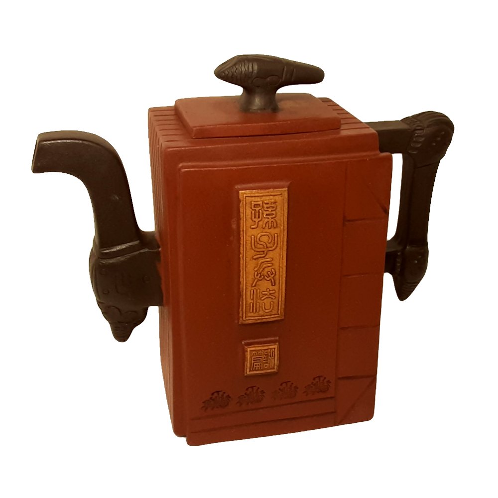 VERY FINE CHINESE  YIXING TEAPOT BOOK FORM SIGNED QING (1 of 10)