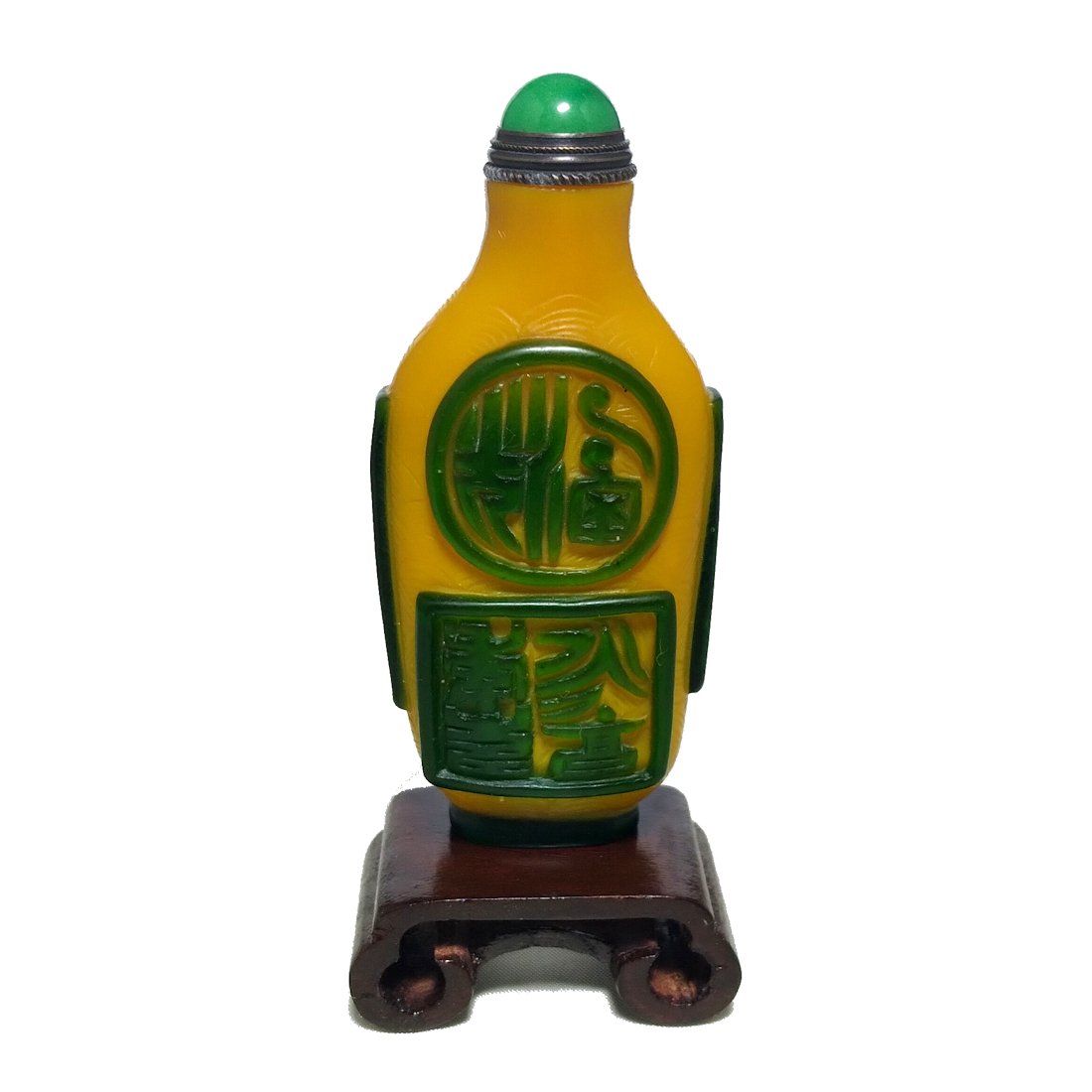 FINE CHINESE YELLOW GREEN PEKING GLASS SNUFF BOTTLE INSCRIPTIONS QIANLONG: THE RARE AND EXCELLENT BOTTLE IS CARVED IN GREAT DETAIL IN GREEN OVER YELLOW. THE DETAILED AND FINE CARVING FEATURES INSCRIPTIONS AND THE HANDLES BEAR THE QIANLONG SEAL. THE BOTTLE IS 3 INCHES TALL AN