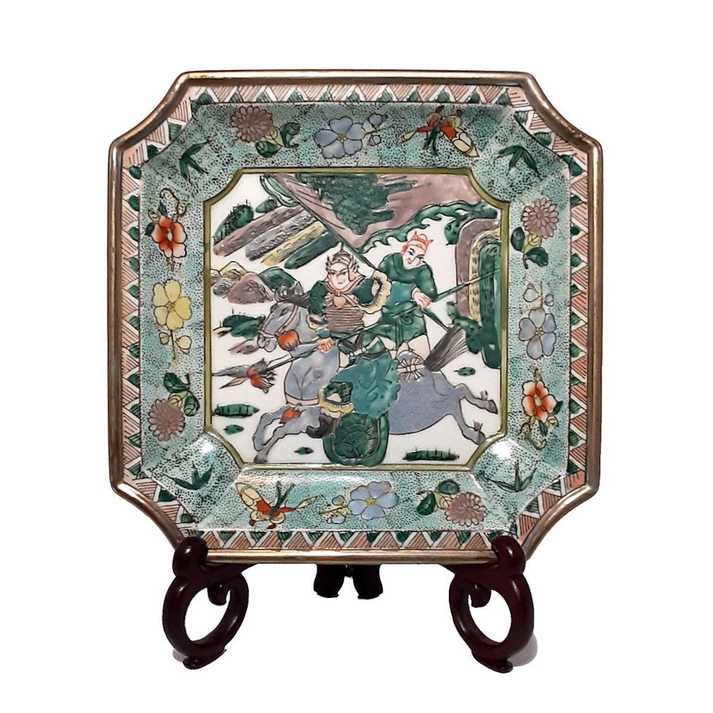 RARE CHINESE ENAMELED VERTE BOWL / PLATE GENERAL RED YUZHI KANGXI MARK (1 of 4)