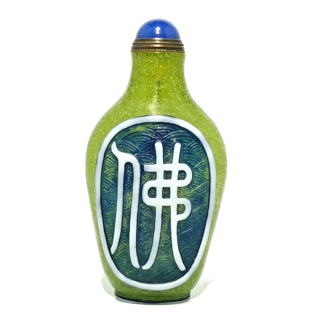 CHINESE SNUFF BOTTLE PEKING GLASS BUDDHA LOTUS SIGNED (1 of 8)