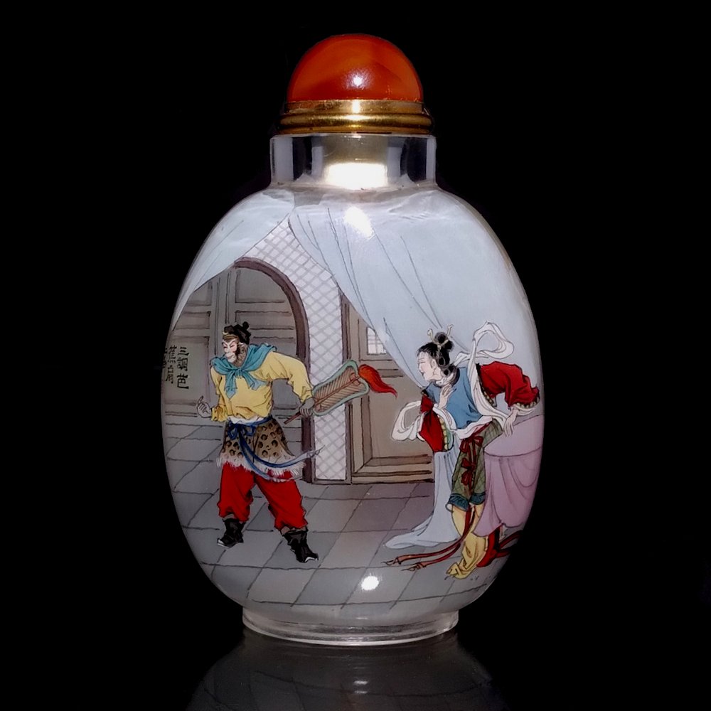 FINE CHINESE INSIDE PAINTED GLASS SNUFF BOTTLE (1 of 8)