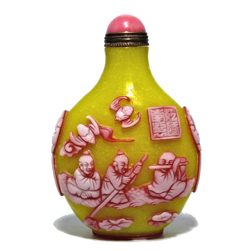 FINE CHINESE YELLOW PEKING GLASS SNUFF BOTTLE IMMORTALS SIGNED QIANLONG SEAL (1 of 8)