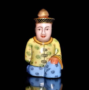 BEAUTIFUL CHINESE FIGURAL ENAMELED PORCELAIN SNUFF BOTTLE QIANLONG: THE FIGURAL CHINESE SNUFF BOTTLE IT IS SO FINELY ENAMELED AND MARKED QIANLONG. THE BOTTLE FEATURE A MANDARIN OR EMPEROR AND IS 2.2 INCHES TALL. STANDS ARE FOR DISPLAY ONLY, NOT INCLUDED UNLESS