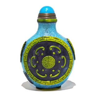 FINE CHINESE PEKING GLASS SNUFF BOTTLE BLUE ON SNOW FLECK QIANLONG SEAL: THE EXQUISITE CHINESE PEKING GLASS CARVED SNUFF BOTTLE IT FEATURES THE SHOU SYMBOL. THE BOTTLE IS 2.9 INCHES TALL AND BEARS A QIANLONG SEAL. STANDS ARE FOR DISPLAY ONLY, NOT INCLUDED UNLESS OTHERWISES