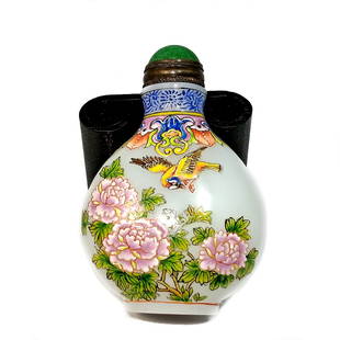 EXQUISITE CHINESE SNUFF BOTTLE ENAMEL ON GLASS YONGZHENG MARK: THIS IS AN EXQUISITELY CHINESE ENAMELED SNUFF BOTTLE. IT IS 2.9 INCHES TALL. IT BEARS A YONGZHENG MARK. PROVENANCE: PRIVATE FLORIDA COLLECTOR. WE PROVIDE IN-HOUSE SHIPPING FOR YOUR CONVENIENCE.