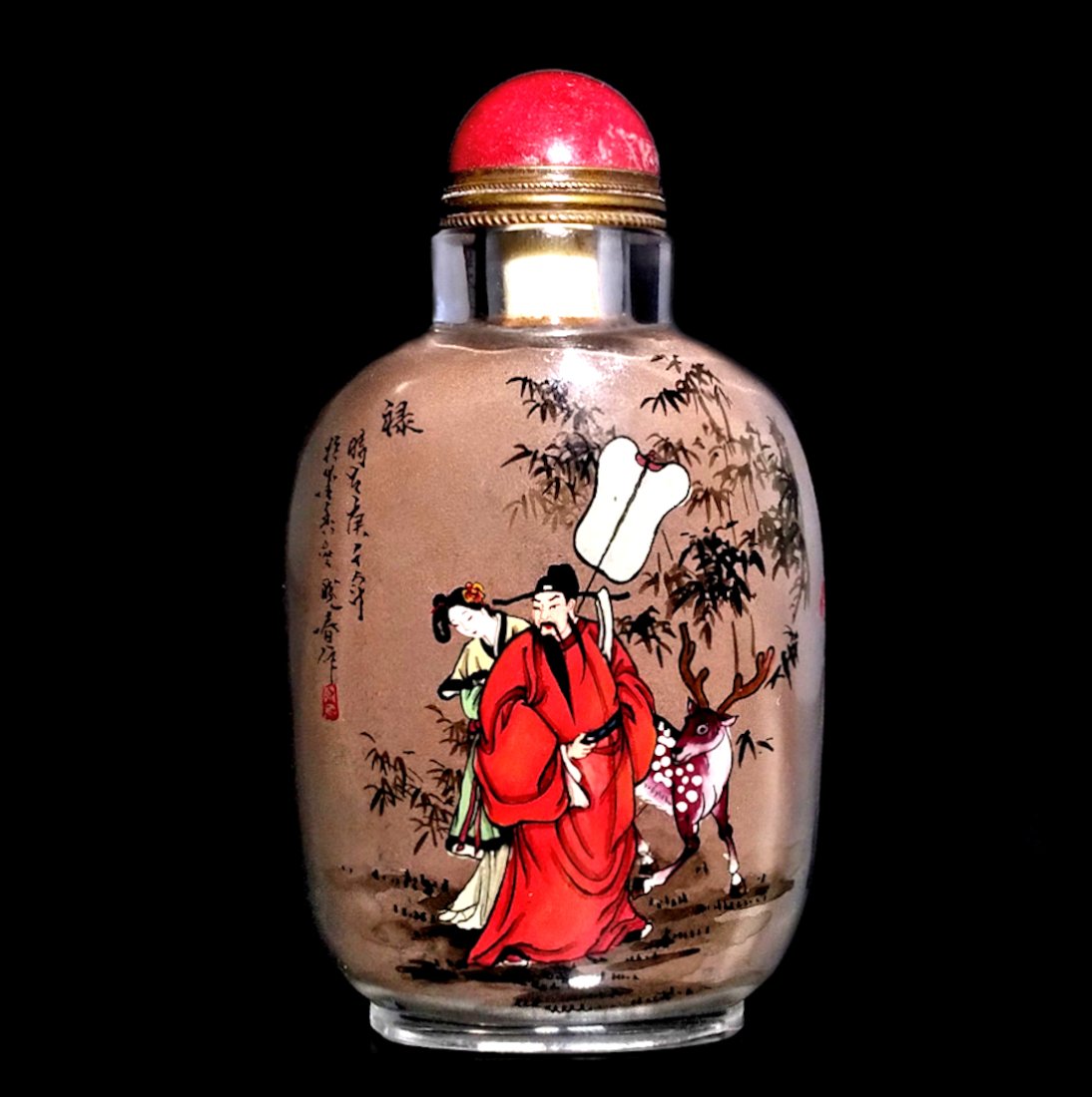 CHINESE INSIDE PAINTED SNUFF BOTTLE IMPERIAL ARTIST SIGNED (1 of 8)