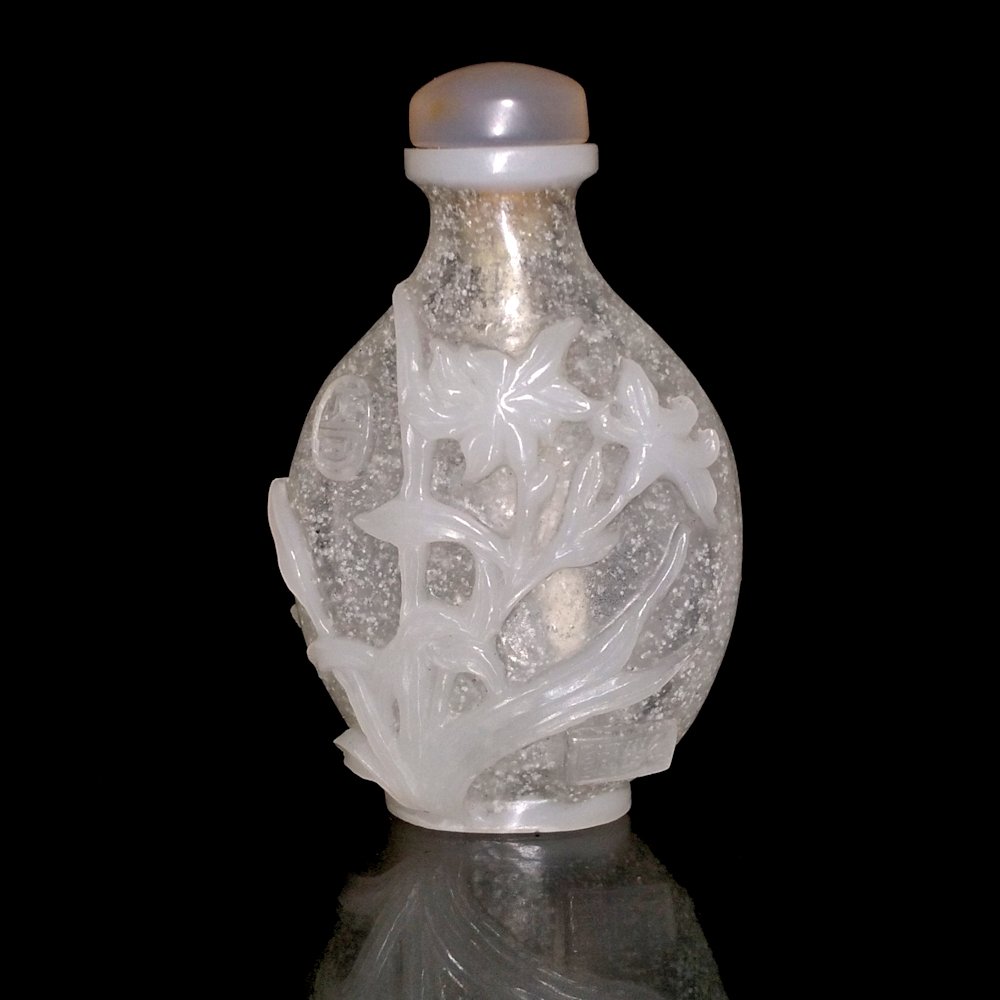 CHINESE PEKING GLASS SNUFF BOTTLE SIGNED QIANLONG SEAL (1 of 8)