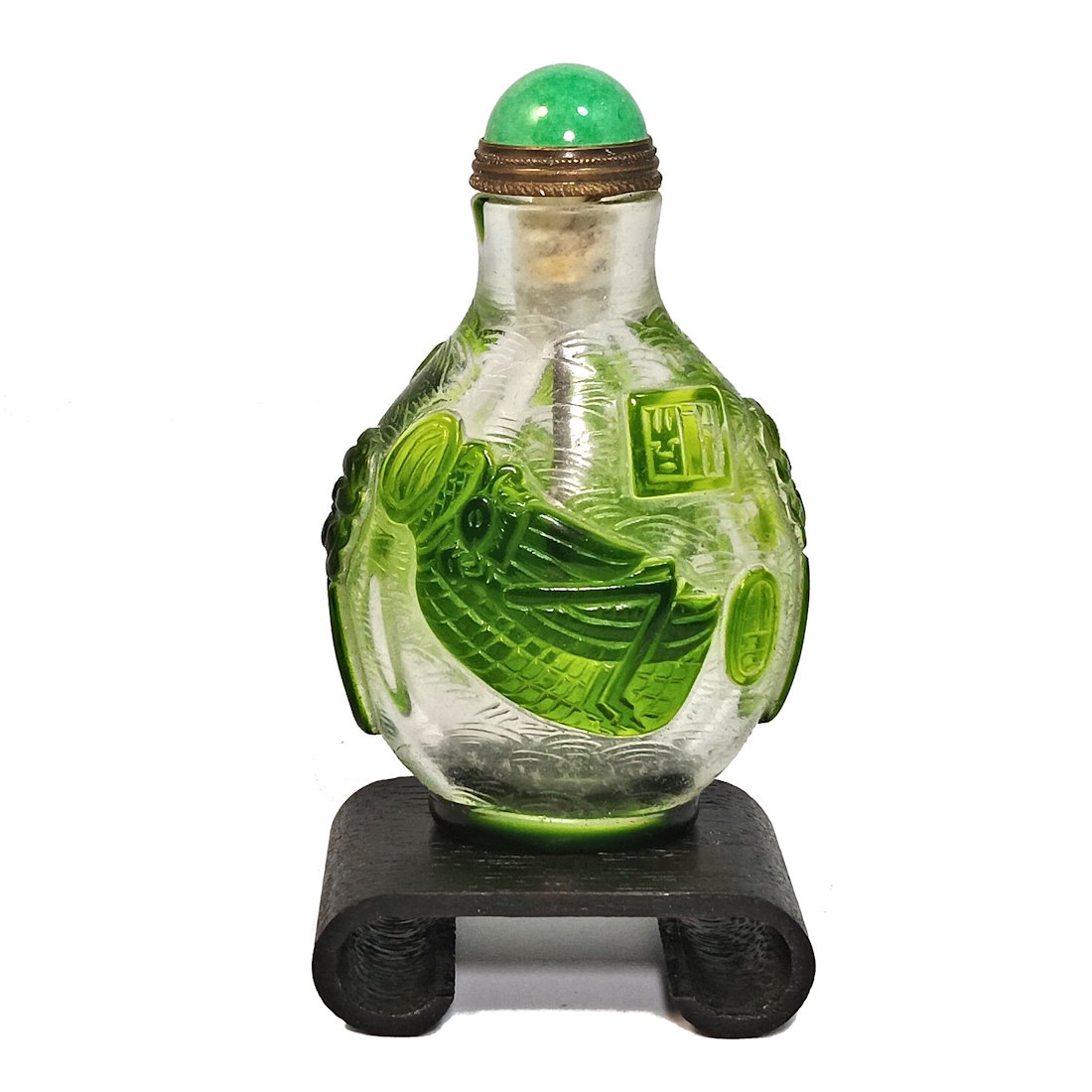 CHINESE SNUFF BOTTLE 2 LAYER PEKING GLASS QIANLONG SEAL (1 of 8)