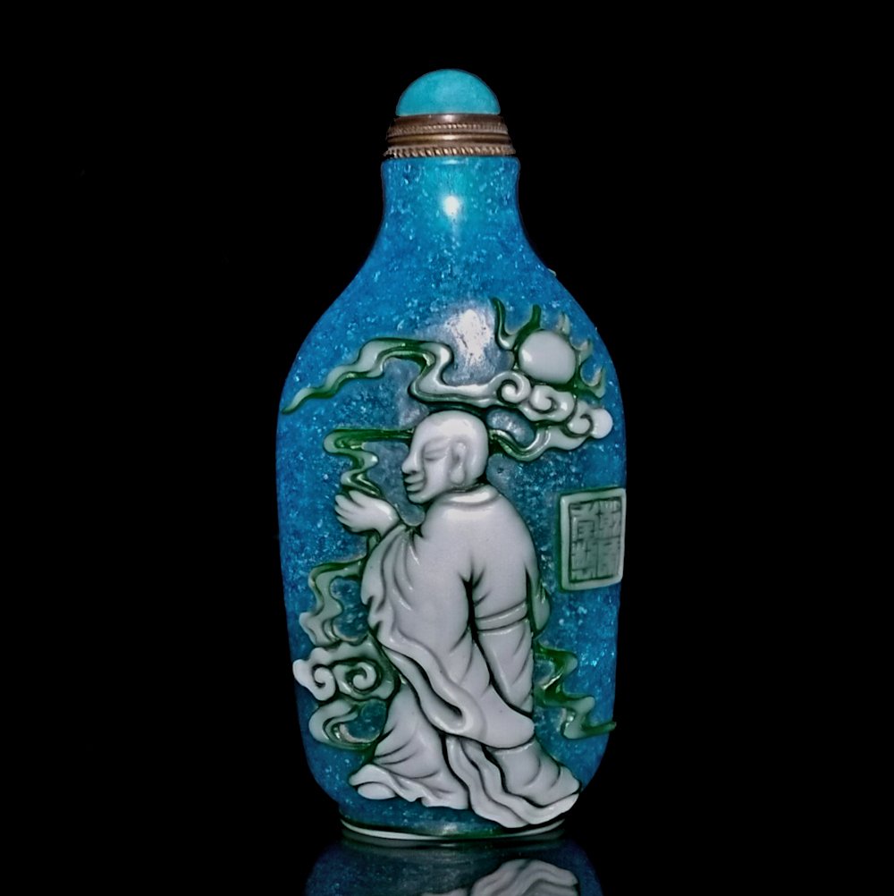 BEAUTIFUL CHINESE CARVED PEKING GLASS SNUFF BOTTLE LOHAN QIANLONG SEAL (1 of 8)