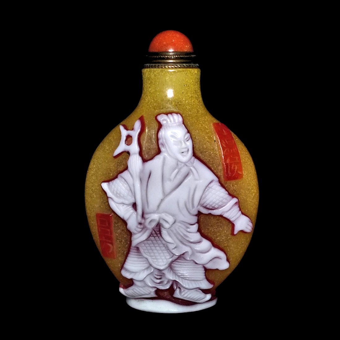 FABULOUS CHINESE CARVED PEKING GLASS SNUFF BOTTLE WARRIOR SIGNED (1 of 8)