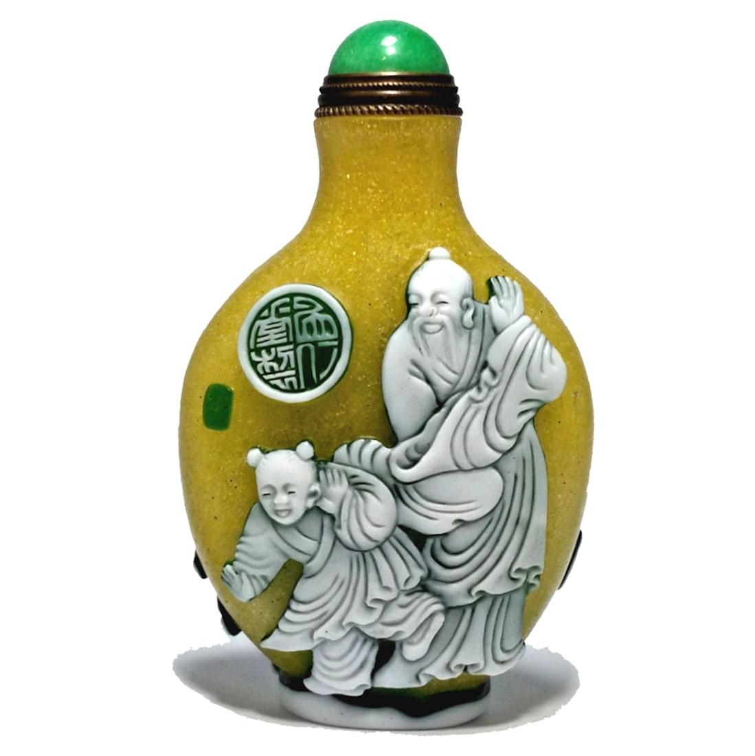 FINE CHINESE PEKING GLASS SNUFF BOTTLE QIANLONG SEAL SIGNED (1 of 8)