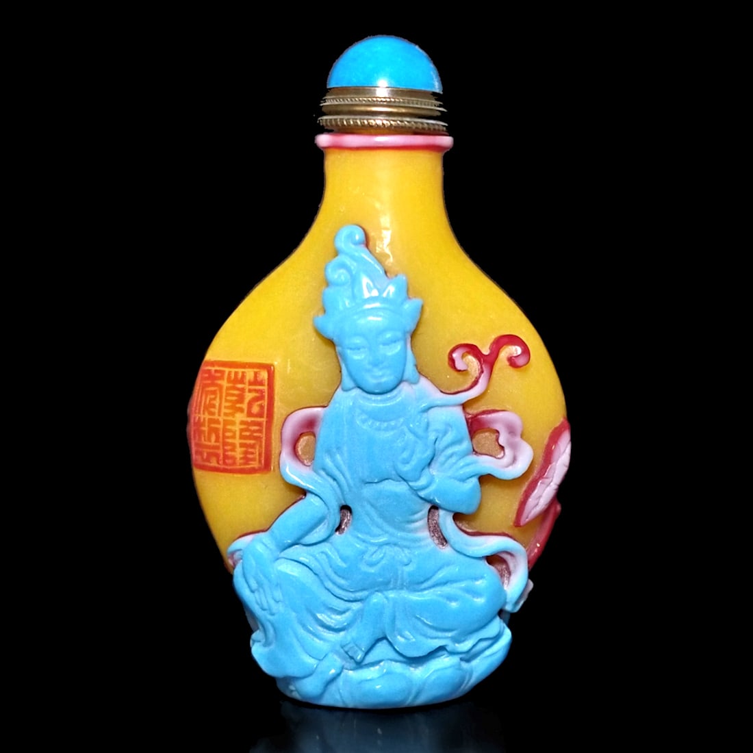 CHINESE PEKING GLASS SNUFF BOTTLE GUANYIN 4 ARMS QIANLONG SEAL: THE SUPERB CHINESE SNUFF BOTTLE IS SO WELL CARVED IN 4 LAYERS OF GLASS WITH AN IMPERIAL YELLOW GROUND. IT FEATURES THE 4 ARMED TARA, ALSO CALLED THE GODDESS GUANYIN. ON THE VERSO SHE IS FEATURED WITH