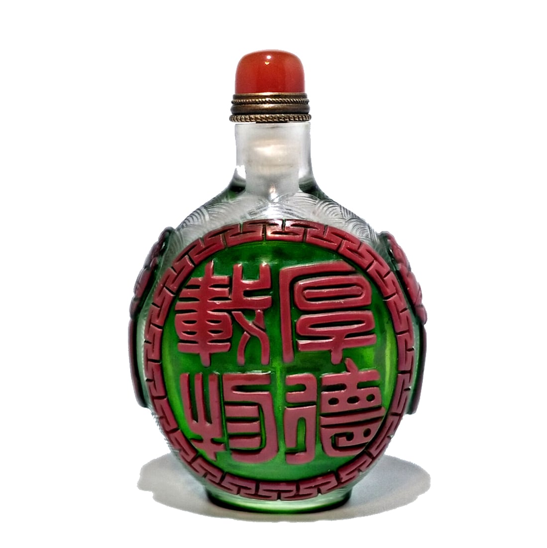 A BEAUTIFUL CHINESE PEKING GLASS SNUFF BOTTLE INSCRIPTION: THE BEAUTIFUL CHINESE SNUFF BOTTLE FEATURING FRAMED INSCRIPTIONS ON BOTH SIDES AND CARVED SHOULDERS. THE BOTTLE IS 3 INCHES TALL AND IT FEATURES A CARNELIAN STOPPER. STANDS ARE FOR DISPLAY ONLY, NOT I