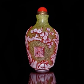 FINE CHINESE PEKING GLASS SNUFF BOTTLE ELDER TREE QIANLONG SEAL