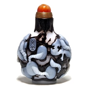 FINE CHINESE PEKING GLASS SNUFF BOTTLE SIGNED SILK WORMS MOTH