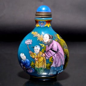 FINE CHINESE PEKING GLASS ENAMEL SNUFF BOTTLE IMPERIAL SCENE EMPRESS CHILDREN