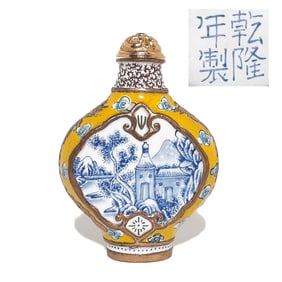 FINE ANTIQUE CHINESE ENAMEL SNUFF BOTTLE IMPERIAL YELLOW BLUE WHITE QIANLONG MARK