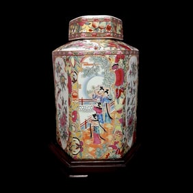 A FABULOUS MASSIVE CHINESE ROSE MANDARIN LIDDED VASE QIANLONG MARK 12" TALL