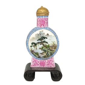 RARE FINE ANTIQUE CHINESE MOON FLASK SNUFF BOTTLE LANDSCAPE QIANLONG MARK