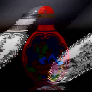 FINE CHINESE ENAMEL PEKING GLASS SNUFF BOTTLE SCHOLAR QIANLONG MARK: THE FINE ENAMELED AND CARVED CHINESE PEKING GLASS SNUFF BOTTLE FEATURES TWO SCENES OF SCHOLARS TEACHING CHILDREN, PAINTED IN MINUTE DETAIL. THE BOTTLE BEARS A QIANLONG MARK. IT IS 3" TALL. THE BOTTLE