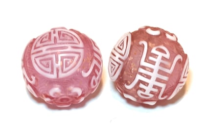 LOT OF 2 HAND CARVED CHINESE PEKING GLASS OVERLAY GLASS BEADS SHOU SYMBOL