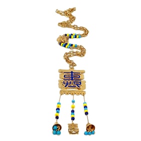 VINTAGE NECKLACE OF ASIAN MOTIF 24" ENAMEL