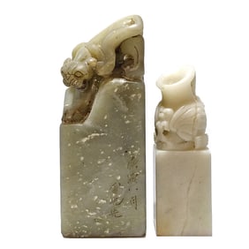 PAIR OF LARGE HEAVY CARVED CHINESE SOAPSTONE SEALS FOO LION & TIGER FINIALS