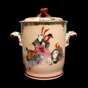 ANTIQUE JAPANESE KUTANI PORCELAIN LIDDED JAR WITH KARAKO CHILDREN & BAMBOO FINIAL MEIJI-TAISHO ERA