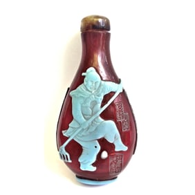 ANTIQUE CHINESE PEKING GLASS SNUFF BOTTLE 18 - 19TH CENTURY QING