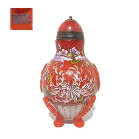 A FINE ANTIQUE CHINESE PEKING GLASS SNUFF BOTTLE 18-19TH C QIANLONG MARK