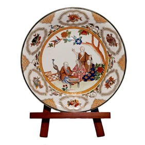 LARGE  ANTIQUE 14" D CHINESE EXPORT FAMILLE ROSE CHARGER / BOWL ATTRIBUTED TO THE QIANLONG PERIOD