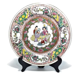 CHINESE FAMILLE ROSE PORCELAIN PLATE WITH SCHOLARS MID-20TH CENTURY